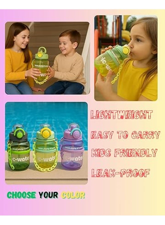 MINIIMODZ Kids Chain Design Handle Water Bottle with Straw | 700 ml water bottle Best for School, Walks & Picnics - Image 4